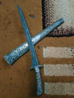 Antieke Pedang Zward Java Zilver Beras Wutah No Keris SUZ15, Antiek en Kunst, Verzenden