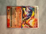 Infernape Lv.X DP10 Promo Pokémonkaart, Ophalen of Verzenden, Gebruikt, Losse kaart