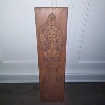 Speculaasplank met 2 figuren voor aan de wand beschikbaar voor biedingen