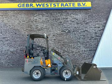Giant G1200 HD beschikbaar voor biedingen