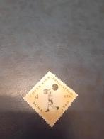 Costa Rica Postzegel - Gewichtheffen Rome 1960, Ophalen of Verzenden