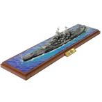 USS Missouri Iowa Class U.S. Navy Forces of Valor 862031B, Hobby en Vrije tijd, Modelbouw | Boten en Schepen, Overige merken, Glow2B Germany GmbH Erlenbacher Str. 3 shop@glow2b.de