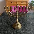 Chanoeka menorah, Chanoekia, koper, vintage, Antiek en Kunst, Antiek | Kandelaars, Ophalen, Koper of Brons