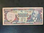 Ecuador pick 130a 1997 met stempel, Ophalen of Verzenden, Zuid-Amerika, Los biljet