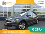 Volkswagen Touran 1.6 TDI 7 persoons Highline € 16.950,00, Auto's, Volkswagen, Voorwielaandrijving, Electronic Stability Program (ESP)