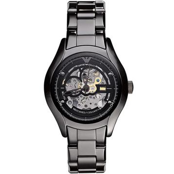 Emporio Armani Horloge Limited Editon Automaat beschikbaar voor biedingen