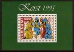 Suriname 863 postfris Kerst 1995, Postzegels en Munten, Postzegels | Suriname, Ophalen of Verzenden, Postfris