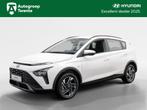 Hyundai Bayon 1.0 Comfort | Private lease 439 p.m., Voorwielaandrijving, Gebruikt, Origineel Nederlands, Bedrijf