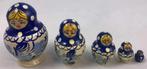 Matroesjka poppen set 5 delig hout USSR baboesjka decoratie, Postbus 64461, Brunssum, Nederland, Verzenden, Kenduseditemsinfo@gmail.com