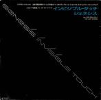 Genesis – Invisible Touch / The Last Domino (Japan 1986), 7 inch, Single, Ophalen of Verzenden, Zo goed als nieuw
