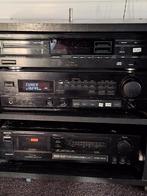 Stereoset, Ophalen, Gebruikt, Sony