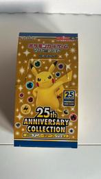 25th Anniversary Collection box (JPN) leeg, Hobby en Vrije tijd, Verzamelkaartspellen | Pokémon, Ophalen of Verzenden, Zo goed als nieuw