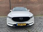 Mazda CX-5 2.0 SkyActiv-G 165 Luxury | AUTOMAAT | LEDER | BO, 15 km/l, Gebruikt, 4 cilinders, Wit