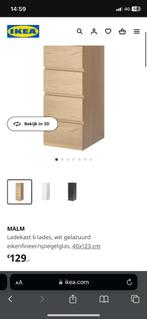 Ikea Malm ladekasten, Minder dan 100 cm, 25 tot 50 cm, Zo goed als nieuw, Ophalen