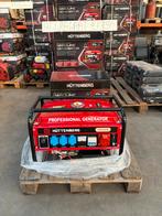 OUTLET NOODPAKKET AGGREGATEN, Doe-het-zelf en Verbouw, Aggregaten, Ophalen, -, -, Nieuw