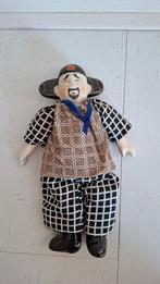 Vintage Chinese Koreaanse pop in traditionele kleding., Antiek en Kunst, Ophalen of Verzenden