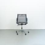8x Vitra Eames EA 117 Bureaustoel Zwart Netweave - Chroom, Zwart, Ophalen of Verzenden, Zo goed als nieuw, Bureaustoel