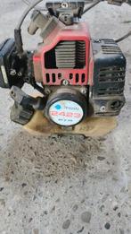 Bosmaaier €100.00, Tuin en Terras, Bosmaaiers, Ophalen, Benzine