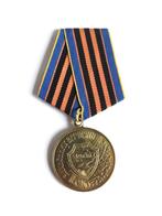 soviet medaille., Verzamelen, Militaria | Algemeen, Ophalen of Verzenden, Landmacht, Overige gebieden, Lintje, Medaille of Wings