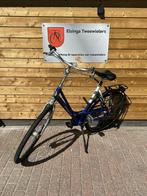 Gazelle Luzern c7 57cm, Gebruikt, Versnellingen, Burgers, Gazelle