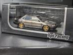HPI Subaru Legacy RS limited edition, Ophalen of Verzenden, Zo goed als nieuw, Auto