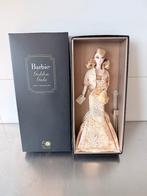 Barbie Silkstone Golden Gala BFMC, Ophalen of Verzenden, Nieuw, Fashion Doll
