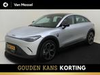 smart #3 Pro+ 66 kWh / Stoelverwarming / 360Graden-Camera /, Auto's, Smart, Automaat, Gebruikt, Origineel Nederlands, #3