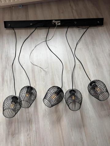 Hanglamp beschikbaar voor biedingen