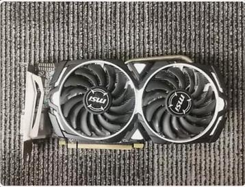 MSI RX580 8GB beschikbaar voor biedingen