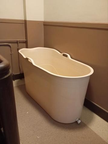 Bath bucket heel groot kleur Sand beschikbaar voor biedingen