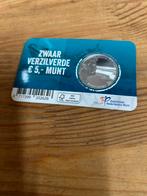 Knrm munt, Ophalen of Verzenden, Koningin Beatrix, Euro's