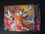 Lycanroc V 187, Verzenden, Zo goed als nieuw, Losse kaart, Foil