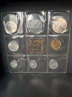 San Marino Munten Collectie 1972, Ophalen of Verzenden, Buitenland, Munten