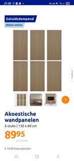 Akoestische Wandpanelen 6 stuks - Zo Goed Als Nieuw, Ophalen, Zo goed als nieuw