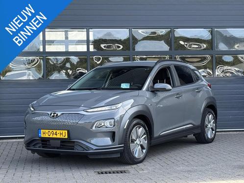 HYUNDAI KONA EV FASHION 64 KWH I 3 FASE LADEN I APPLE CARPLA, Auto's, Hyundai, Bedrijf, Te koop, Kona, ABS, Achteruitrijcamera