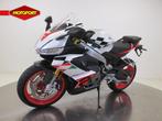 Aprilia RS660 EXTREMA ABS (bj 2024), Motoren, Motoren | Aprilia, Bas@piaggio.nl, Piaggio Benelux bv., Bedrijf, Sport
