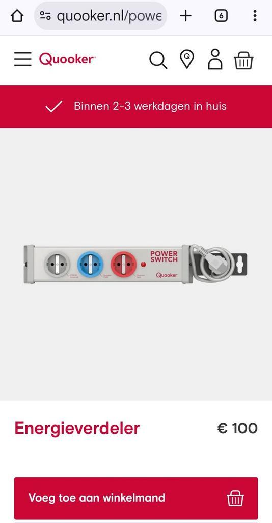 Quooker Power Switch / Energieverdeler - Nieuw in doos!, Doe-het-zelf en Verbouw, Elektra en Kabels, Nieuw, Schakelaar, Ophalen of Verzenden