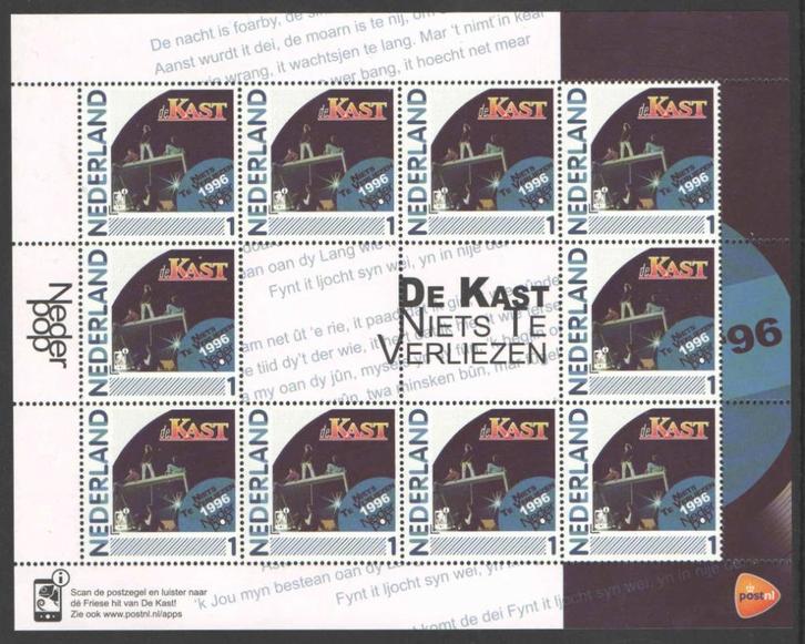 Postzegels Nederlandse Popalbums: De Kast, Postzegels en Munten, Postzegels | Nederland, Postfris, Na 1940, Ophalen of Verzenden