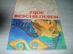 Zijde Beschilderen voor beginners, Hobby en Vrije tijd, Verzenden, Zo goed als nieuw, Overige typen