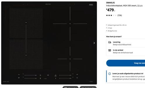 Ikea smaklig inductie kookplaat, Witgoed en Apparatuur, Kookplaten, Zo goed als nieuw, Inbouw, Inductie, 4 kookzones, Ophalen