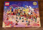 LEGO Lunar New Year Parade (80111) – Nieuw in Doos, Ophalen of Verzenden, Nieuw, Complete set, Lego