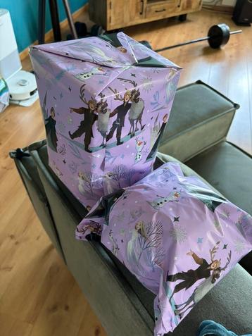 Cadeaus beschikbaar voor biedingen