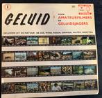 Geluid Amateurfilmers LP - Natuurgeluiden Vinyl, Ophalen of Verzenden, Gebruikt, 12 inch