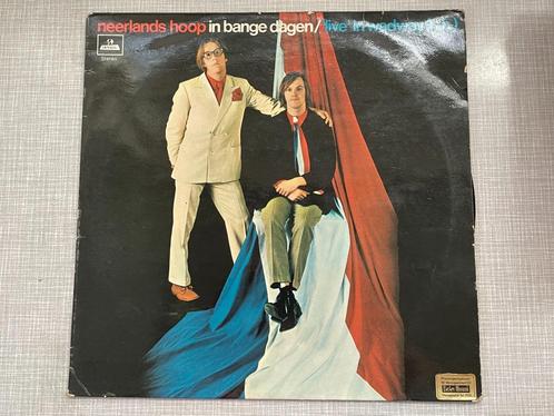 C600 LP Neerlands Hoop in bange dagen in wadway, Cd's en Dvd's, Vinyl | Nederlandstalig, Gebruikt, Levenslied of Smartlap, Ophalen of Verzenden