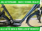 E-Bike! Batavus Milano E-Go! BOSCH Middenmotor! NIEUWSTAAT!, Fietsen en Brommers, Elektrische fietsen, Gebruikt, 50 km per accu of meer