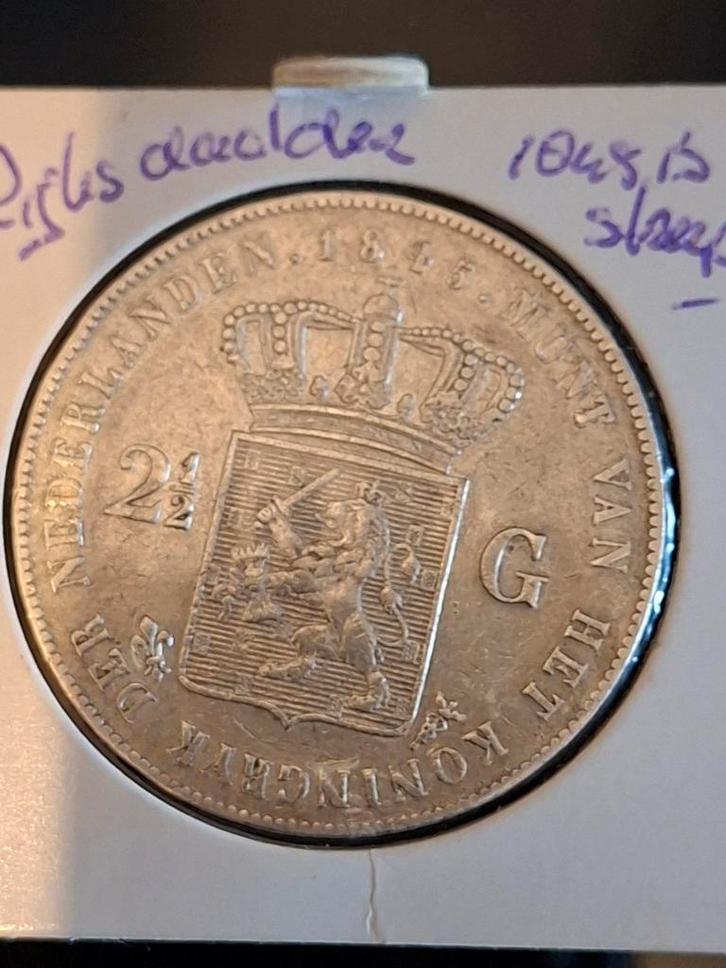 Zilveren Rijksdaalder 1845 - Willem II - met streep Zfr, Postzegels en Munten, Munten | Nederland, 1 gulden, Koning Willem II