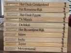 boekenserie Monumenten van Grote Culturen, Ophalen, Gelezen, Overige onderwerpen
