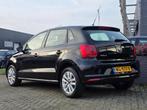 Volkswagen Polo 1.0 MPI |AIRCO|ELEKTRISCHE RAMEN|CDV|LMV, Auto's, Stof, Euro 6, 60 pk, Zwart