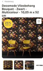 Behang praxis bloem zwart, Huis en Inrichting, Ophalen of Verzenden, Zwart