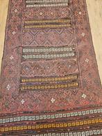 Vintage handgeweven perzische wollen kelim 473x90, Info@SlatsAntiek.nl, Tweedehands, 200 cm of meer, Crème